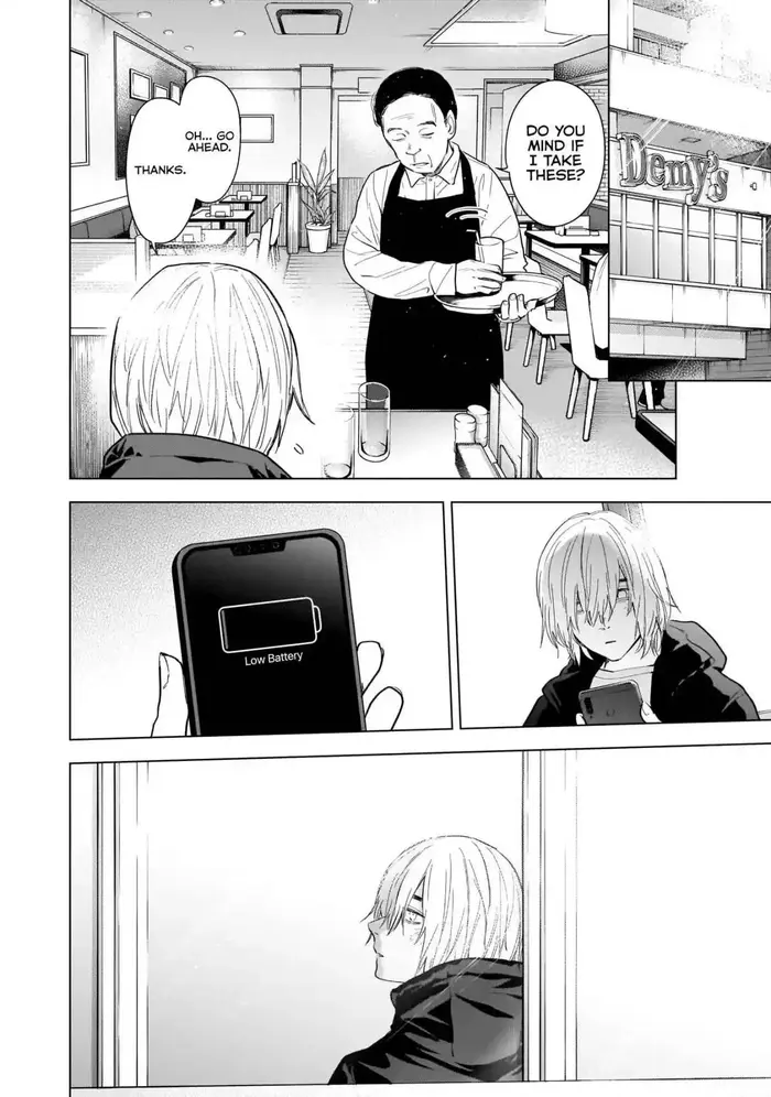 Boy’s Abyss Chapter 117 image Boy